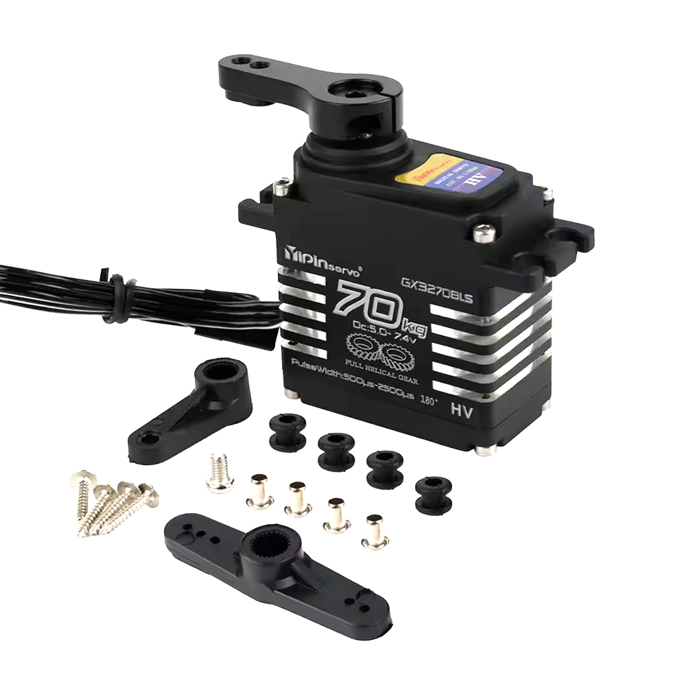 1/2PCS 70KG Large Torque Brush - Rc Motor Drone review and price