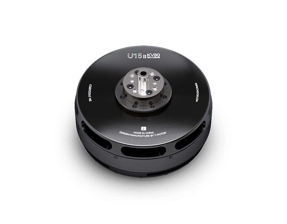 U15II KV80 Brushless Dr-one Mo - Rc Motor Drone review and price