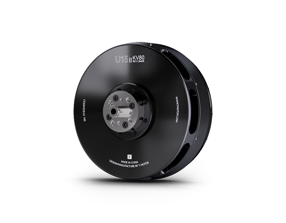 U15II KV80 Brushless Dr-one Mo - Rc Motor Drone review and price